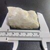 玉髄