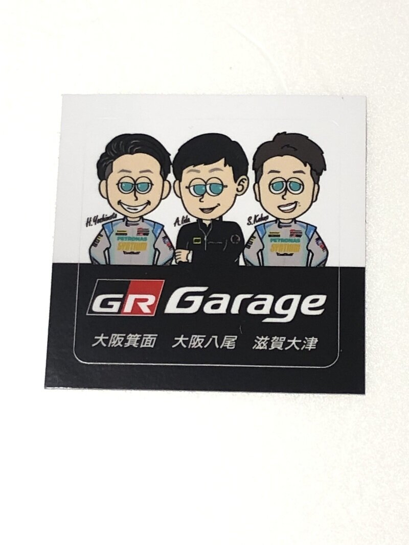2024 Syntium LMcorsa GR Super GT ステッカー