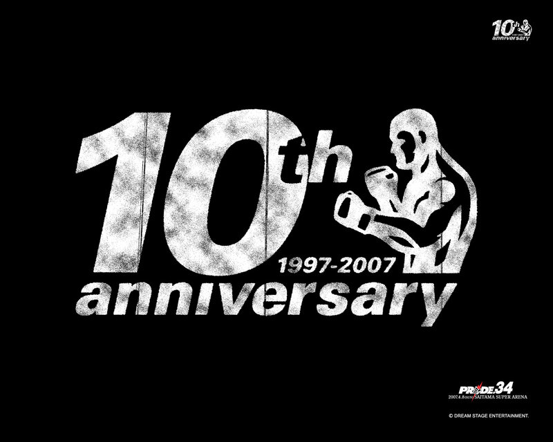 10周年ロゴ