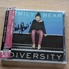 Diversity