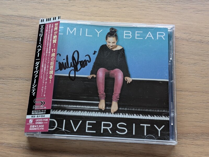 Diversity
