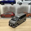トヨタ　カラーサンプル　ヴォクシー　4V8アバンギャルドブロンズメタリック(トヨタエンブレム)