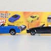 トミカ ジュニアコレクション Jr. Part7 （ブルー） S2000