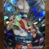 1-001 UR ウルトラマン
