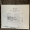 MOGA-BEST COLLECTION／中原めいこ