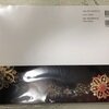 浅井康宏　蒔絵作品集　光をめぐる
