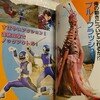 啓文社、超新星フラッシュマン大百科