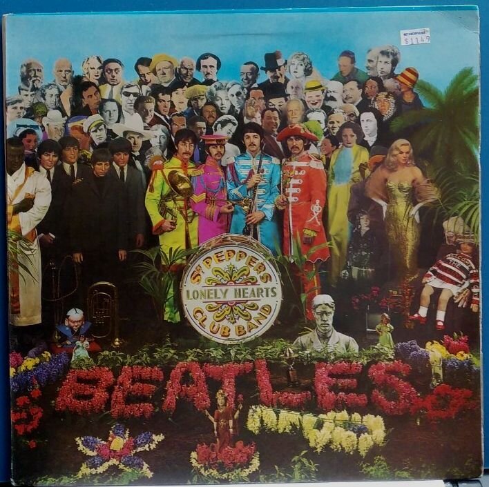 THE BEATLES「SGT. PEPPER'S LONELY HEARTS CLUB BAND」Greece 70's EMI Label Reissue