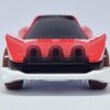 RALLY SPECIALE