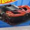 BUGATTI BOLIDE