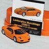 キリンファイア  ランボルギーニスーパーカーコレクション⑦