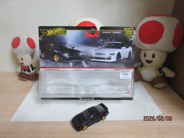 ホットウィール プレミアム 2パック 日産 シルビア '96 日産 180SX タイプX