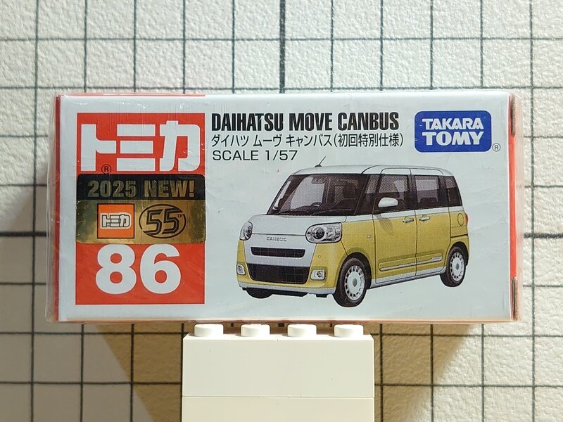 ダイハツ ムーヴ キャンバス（初回特別仕様）