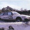 CX 2400 RALLYE  1/43 プラモデル　(Heller)