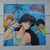 80's SINGLE 1987 PICK UP 【池田 政典】NIGHT OF SUMMER SIDE