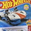 Hotwheels SUPER TWIN MILL