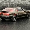 Supra TAS2025