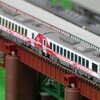 【KATO・10-1917】HB-E300系「ひなび(陽旅)」2両セット