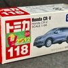 トミカ118-3 Honda CR-V
