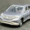 トミカ118-3 Honda CR-V