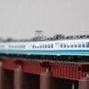 【TOMIX・98833】JR 485系特急電車(上沼垂運転区・T5編成・はくたか)基本セット
