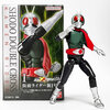 仮面ライダー新１号 掌動XX