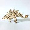 ステゴサウルス　精密ウッドクラフト 恐竜A