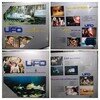謎の円盤UFO ストレイカーセット