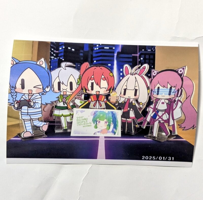 思い出写真 ありがとうたまプラたん