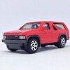 1985 NISSAN PATHFINDER