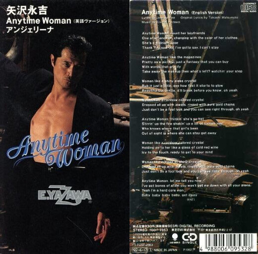矢沢永吉 - Anytime Woman (English Version)