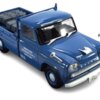プリンス　スーパーマイラー　T431　1964