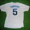 Ｔシャツ　#5 外崎修汰