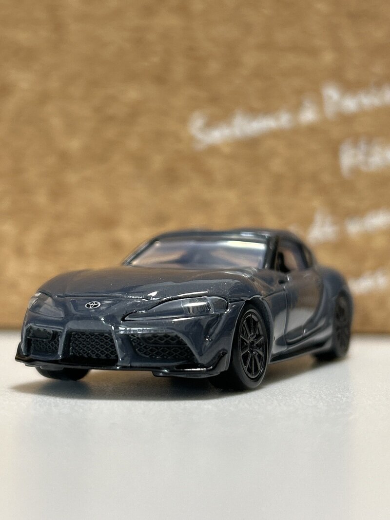 TOYOTA GR SUPRA