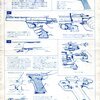 MGC 44 AutoMag 取説