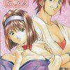 サクラ大戦　38　テレカ