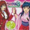サクラ大戦　39　テレカ
