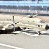 全日空商事　【1/200】【YS21151】　航空自衛隊　YS-11E