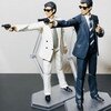 figma SP-143b あぶない刑事 鷹山敏樹 アナザーカラー Ver.