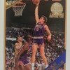 Topps Archives #105 Dan Majerle