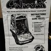 COLECO　Midway テーブルトップ　ギャラクシアン
