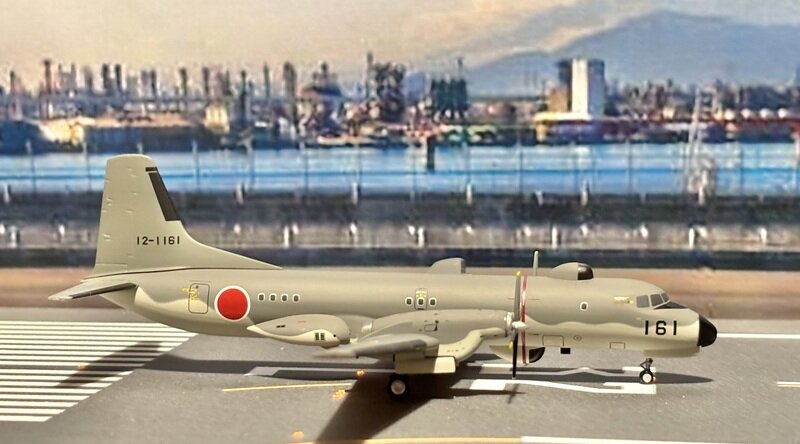 全日空商事　【1/200】【YS21151】　航空自衛隊　YS-11E