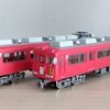 TOMYTEC 1/150（N）鉄道コレクション第30弾から名鉄7700系 2両