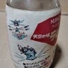 ラピュタ×味の素