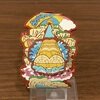 2025年1月30日 東京ディズニーリゾート カプセルトイ カラフルバンド ‐ スプラッシュ・マウンテン
