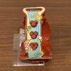 2025年1月30日 東京ディズニーリゾート カプセルトイ カラフルバンド ‐ スプラッシュ・マウンテン