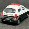 トミカ17-9 日産 マーチ パトロールカー