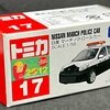 トミカ17-9 日産 マーチ パトロールカー
