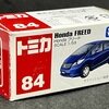 トミカ84-7 Honda フリード