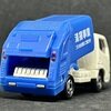 トミカ45-4 トヨタ ダイナ 清掃車